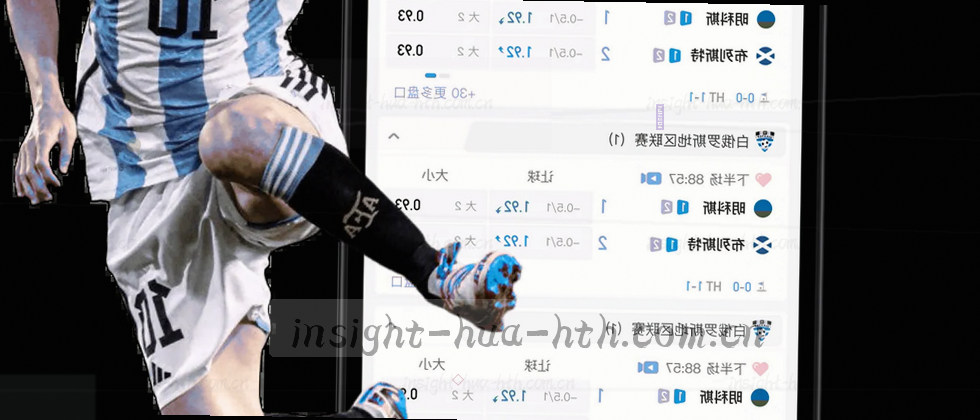 《我们如何保护您的隐私》